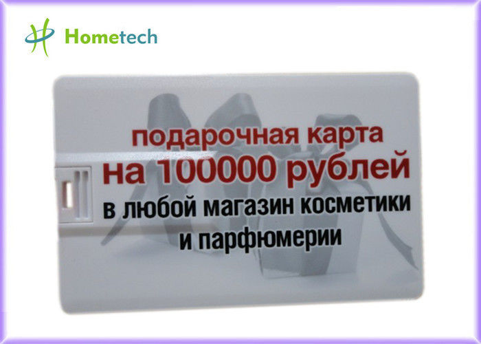 00:00 00:29 2020 yeni varış Sıcak satış usb Özel logo promosyon hediye ATM iş bankası kredi kartı